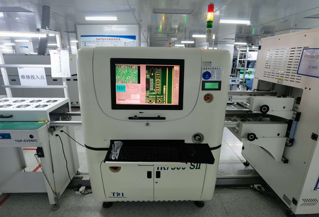 一文读懂：AOI检测技术(图1)