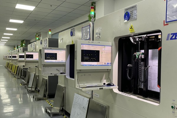 四川英特丽2025年元旦放假安排