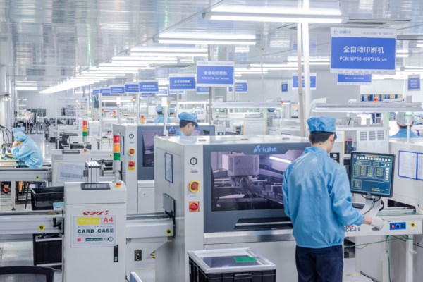 PCBA加工中的安全制度