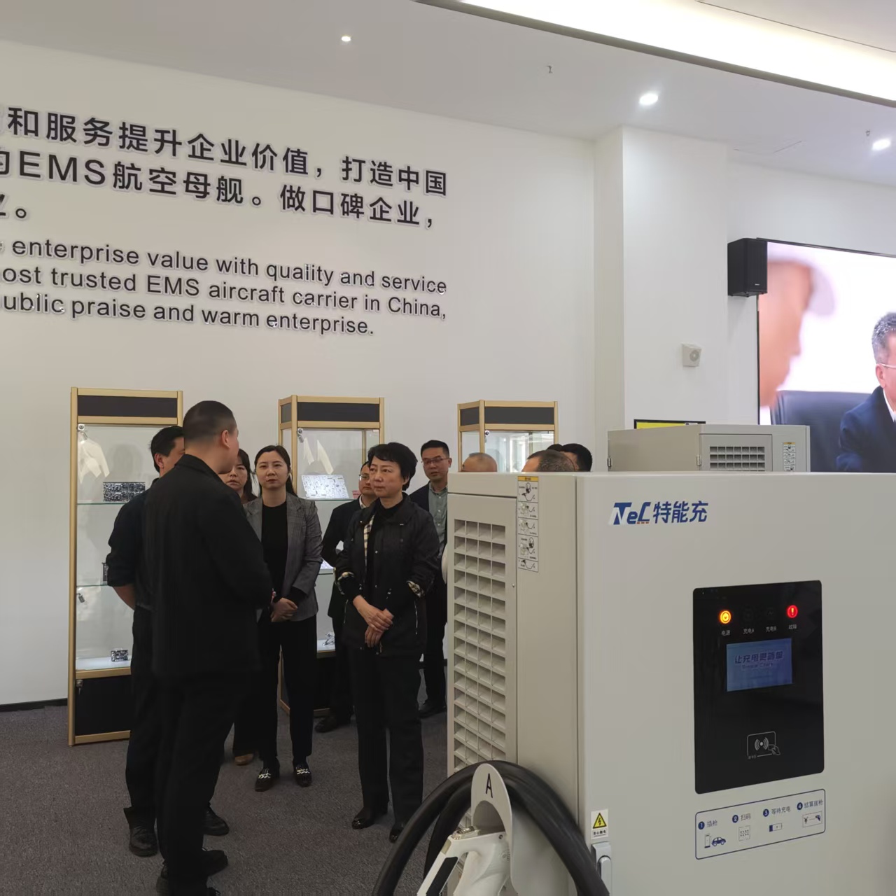 2025年3月27日，内江市市委常委、副市长苟小莉来公司调研