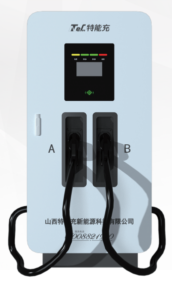 特能充星空系列360KW/400KW(图1)
