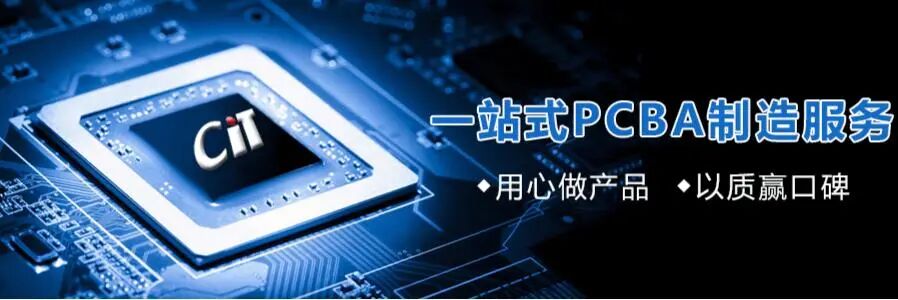 SMT贴片加工_提高波峰焊质量的手段