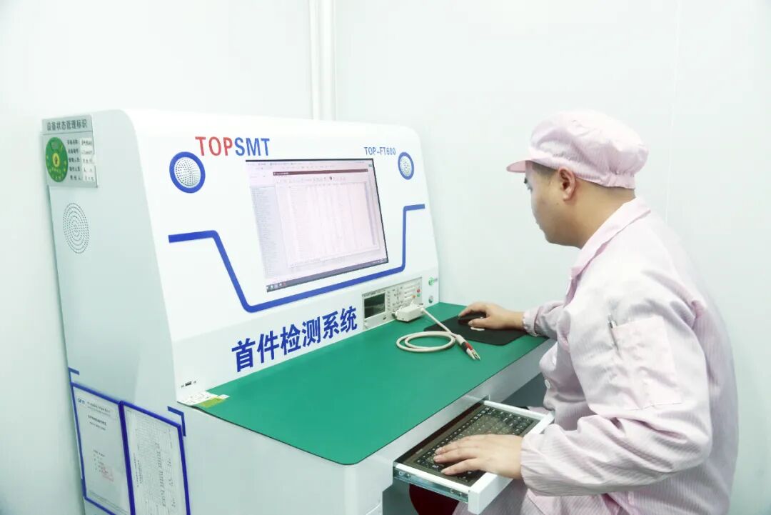 PCBA 代工代料避坑指南：为什么很多工厂报价便宜却问题不断(图3)