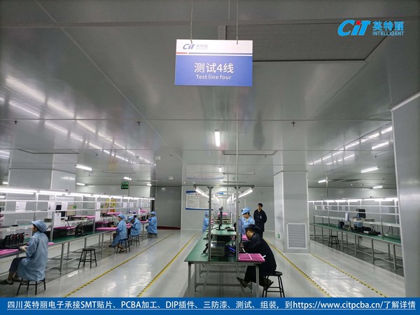 PCB打样的注意事项(图2)